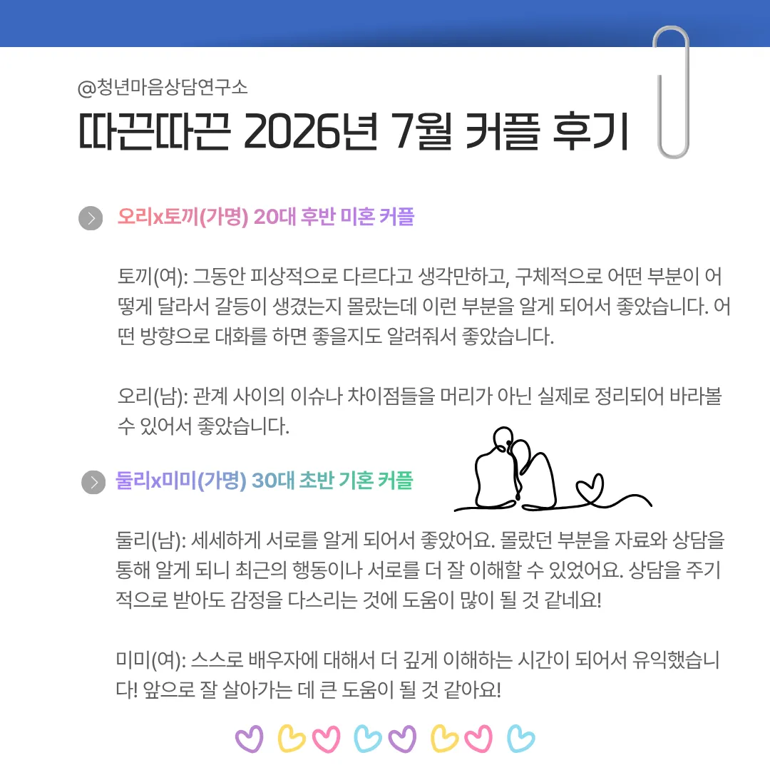 이미지 10