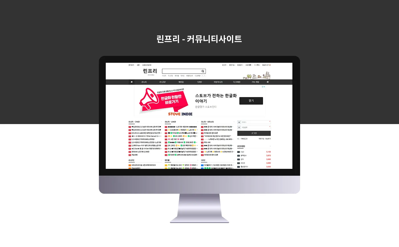 포트폴리오 이미지