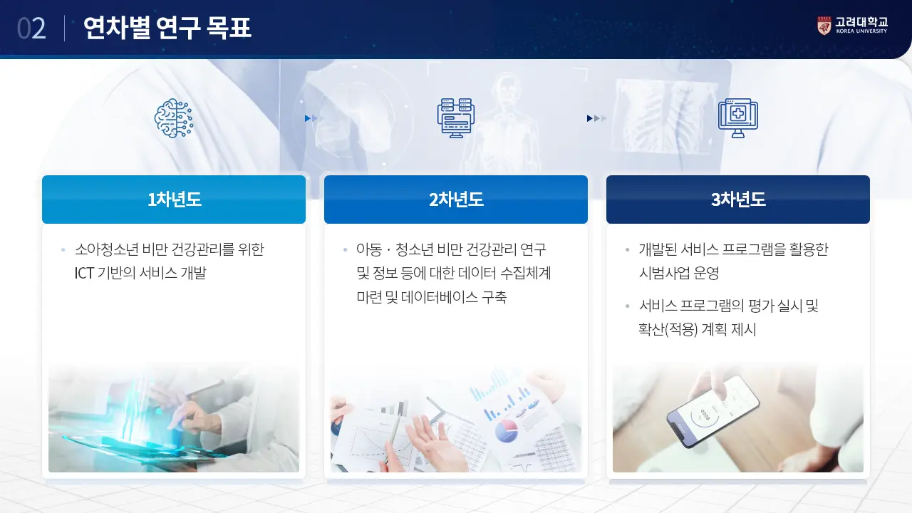 이미지 5