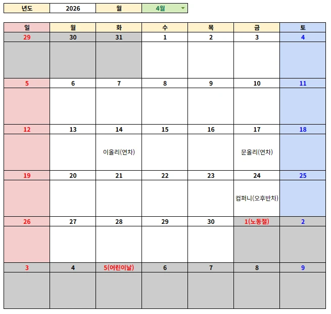 포트폴리오 이미지