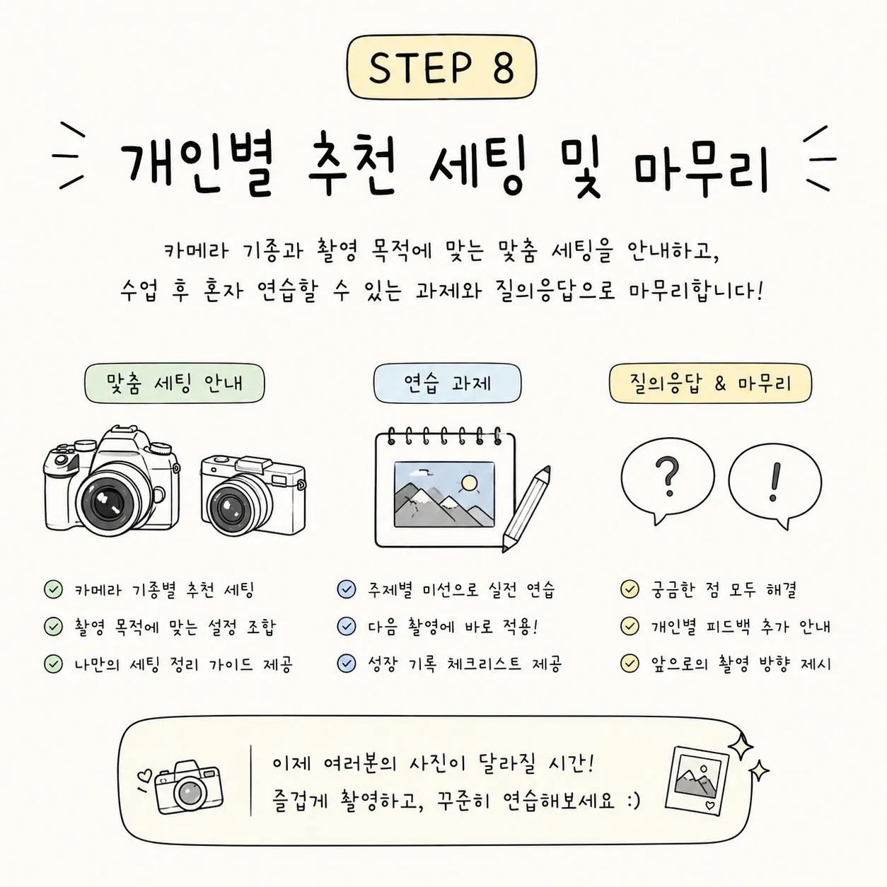 이미지 16
