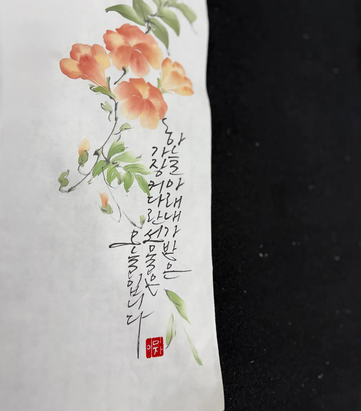 이미지 22