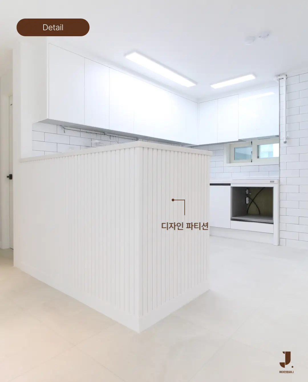 이미지 7