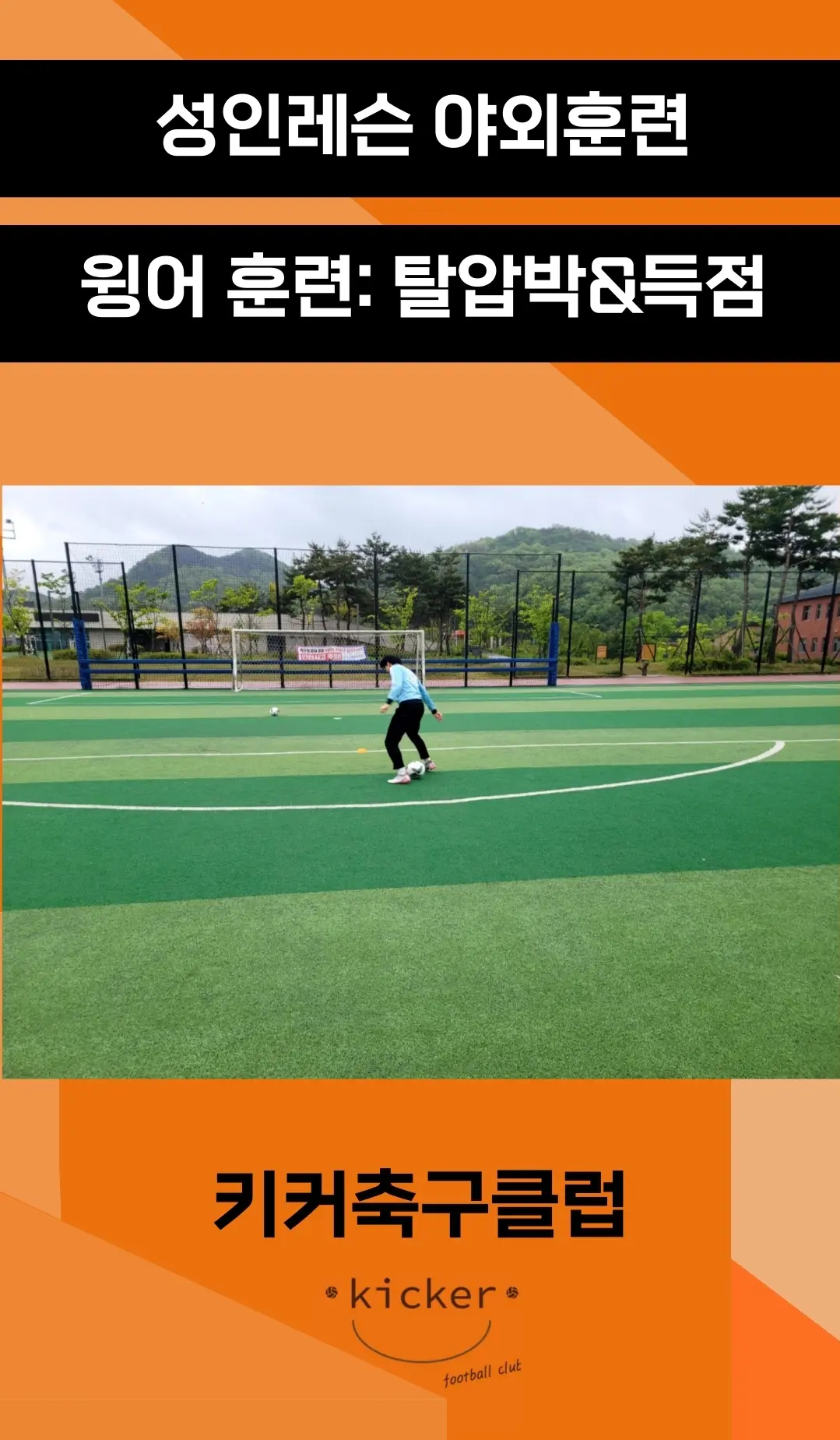 이미지 6