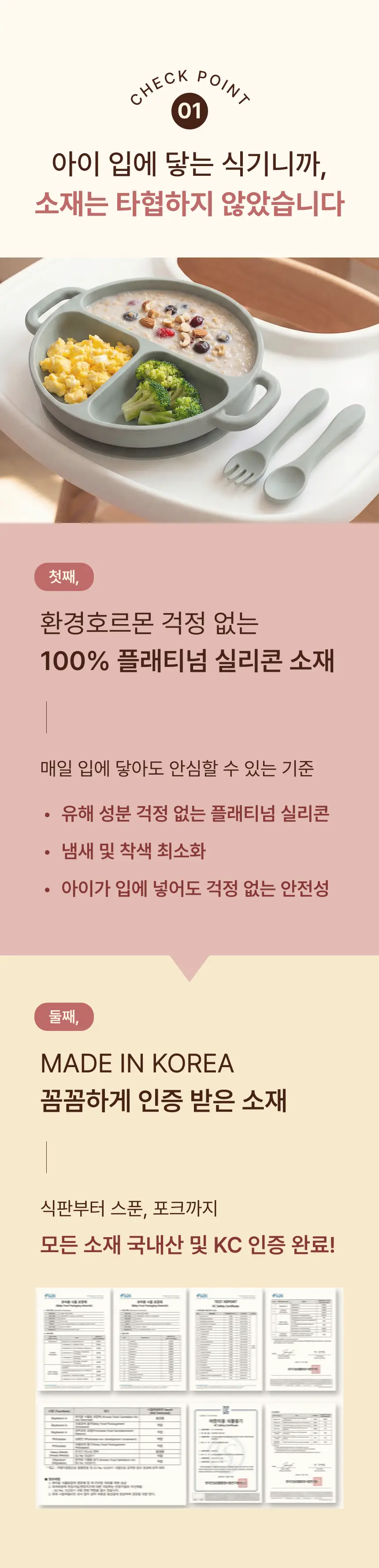이미지 13