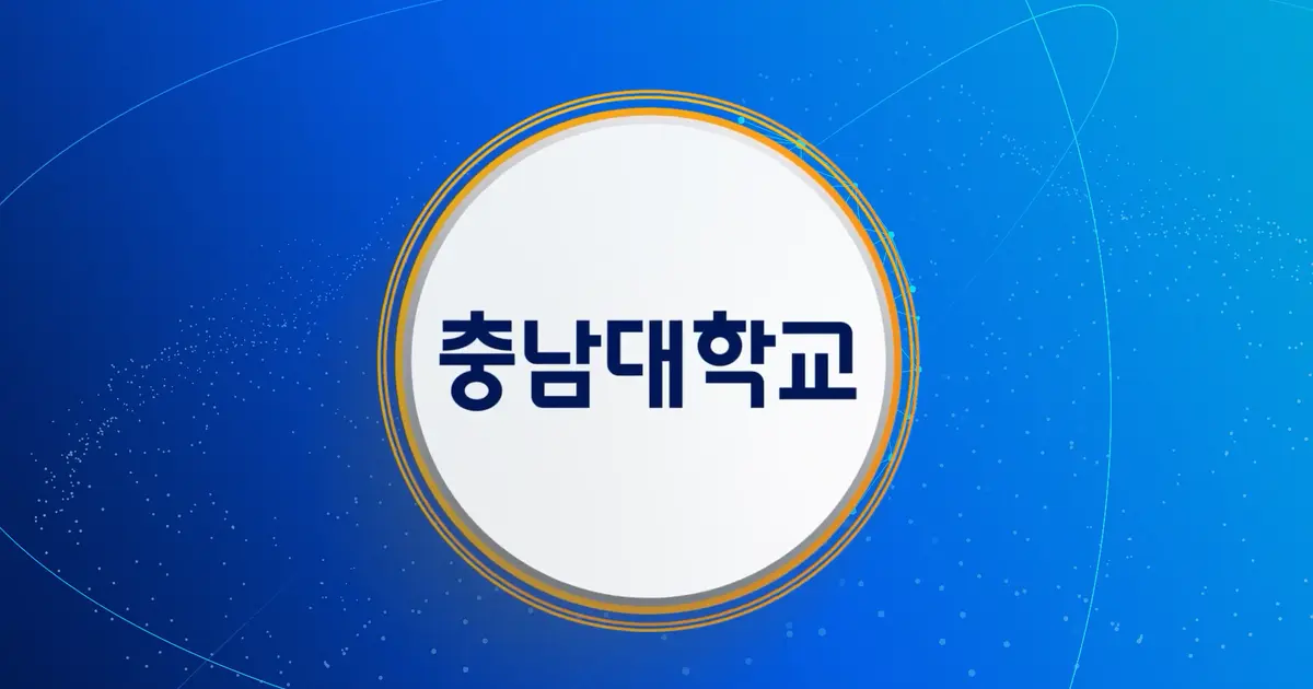 충남대학교 박물관 구조도 / 주식회사 키키퍼(KEYKEEPER) - 숨고, 숨은고수 충남대학교 박물관 구조도