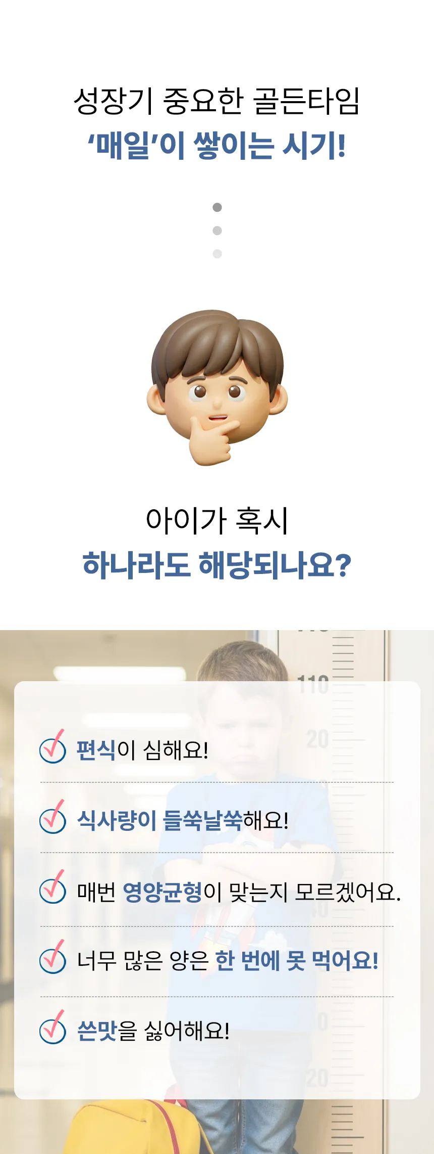 이미지 10
