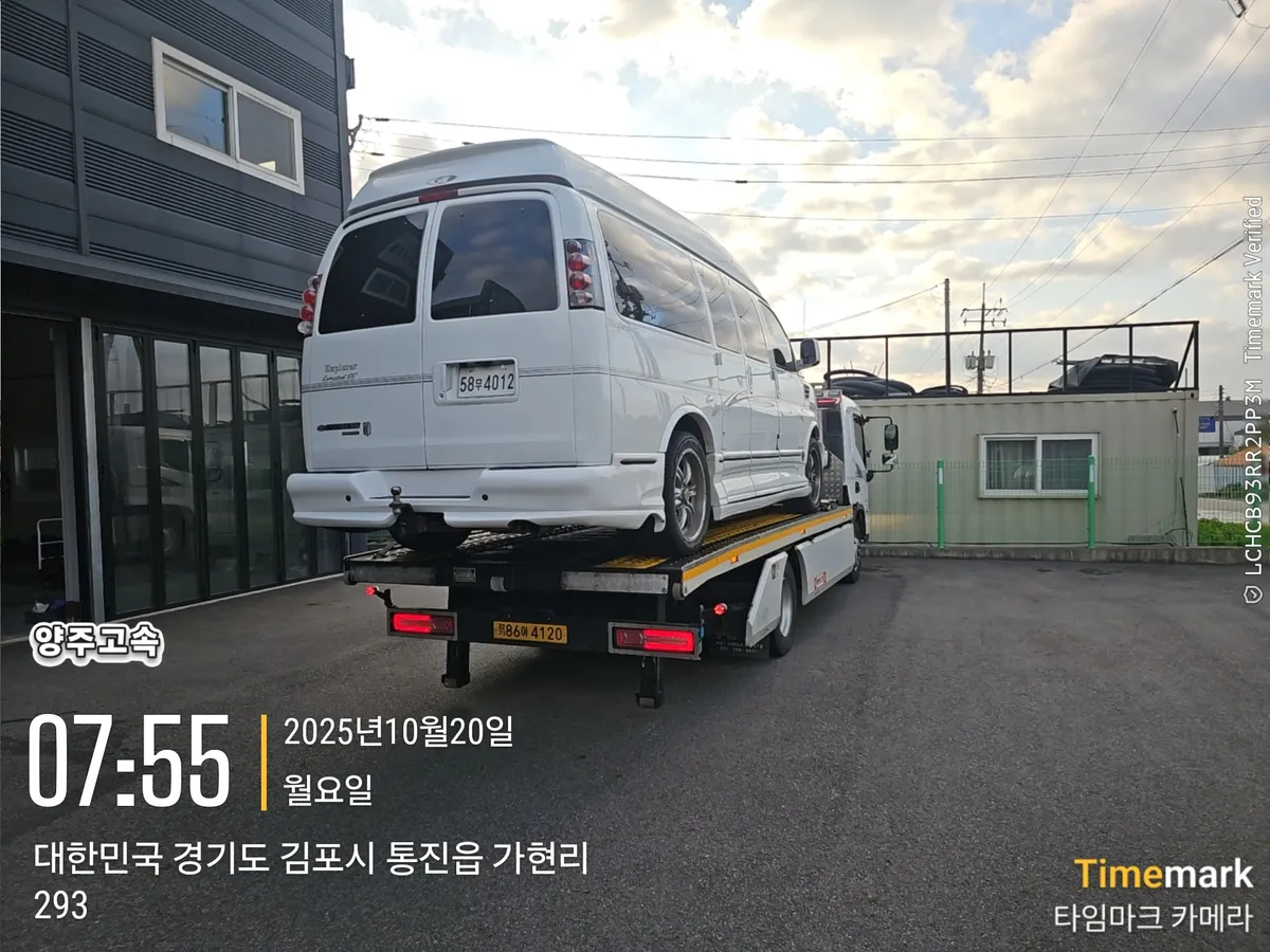 이미지 8