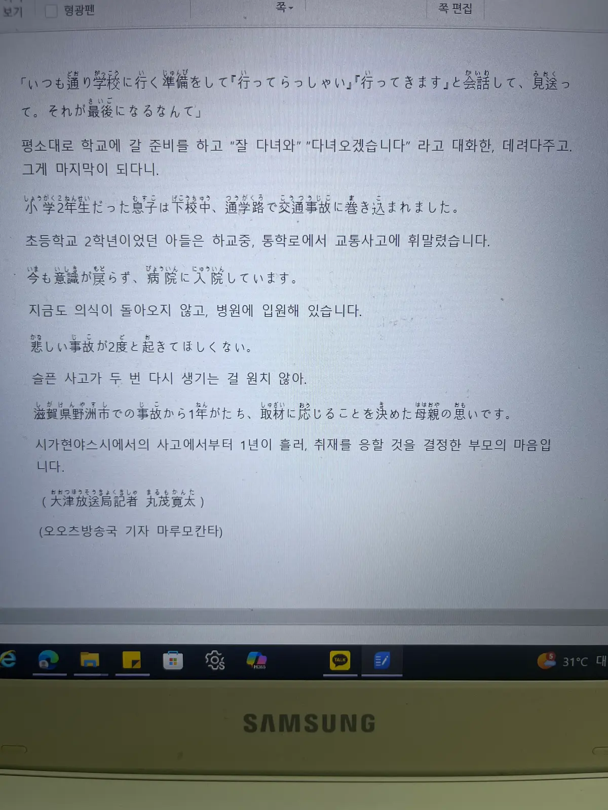이미지 2