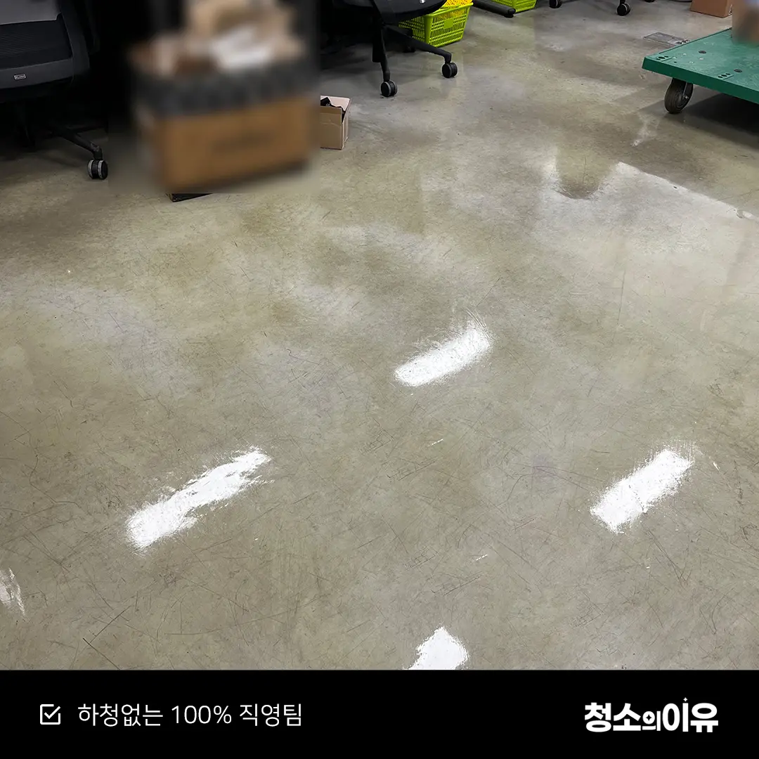 이미지 24