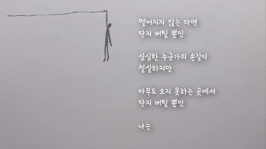 이미지 6