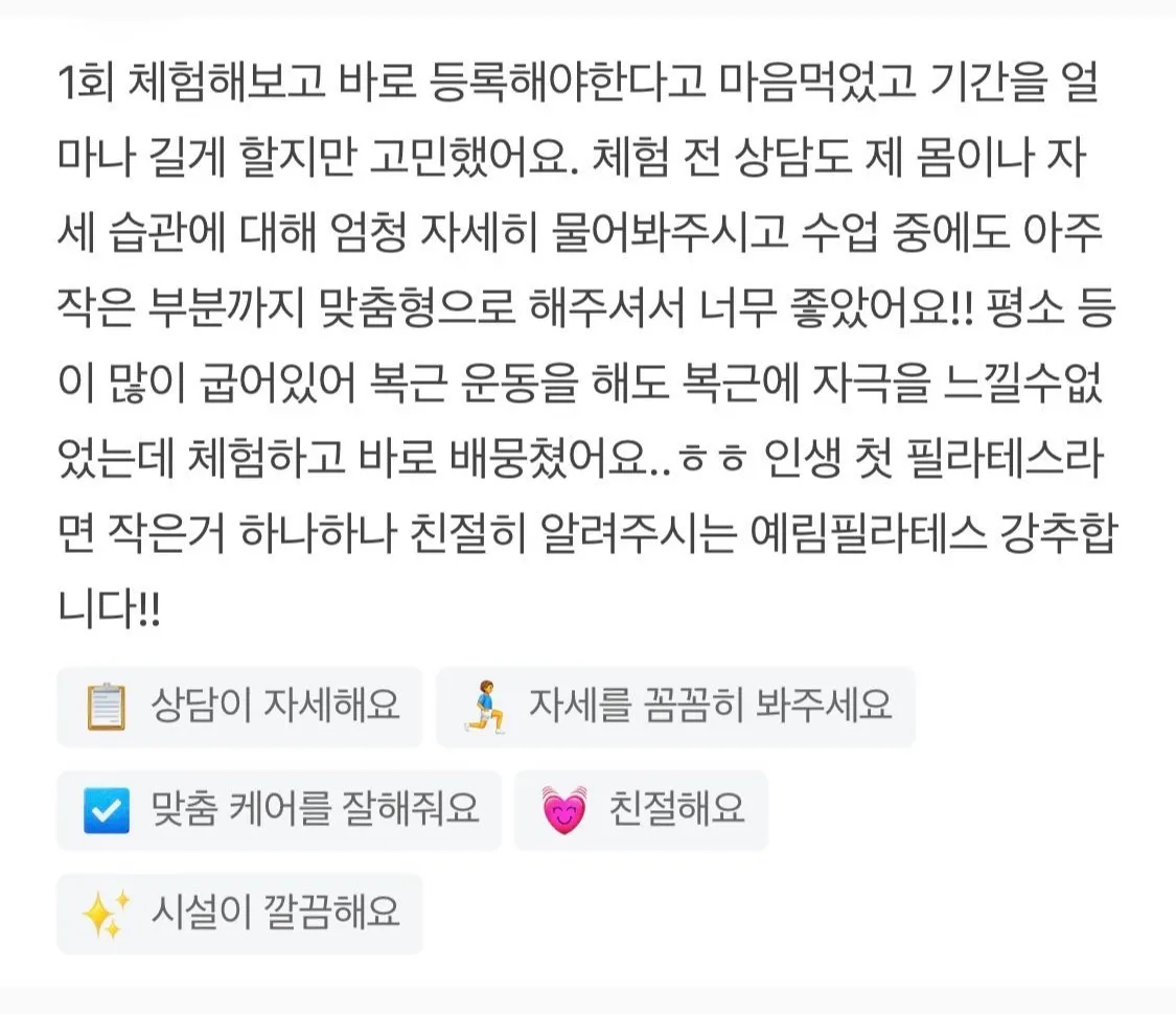 이미지 9