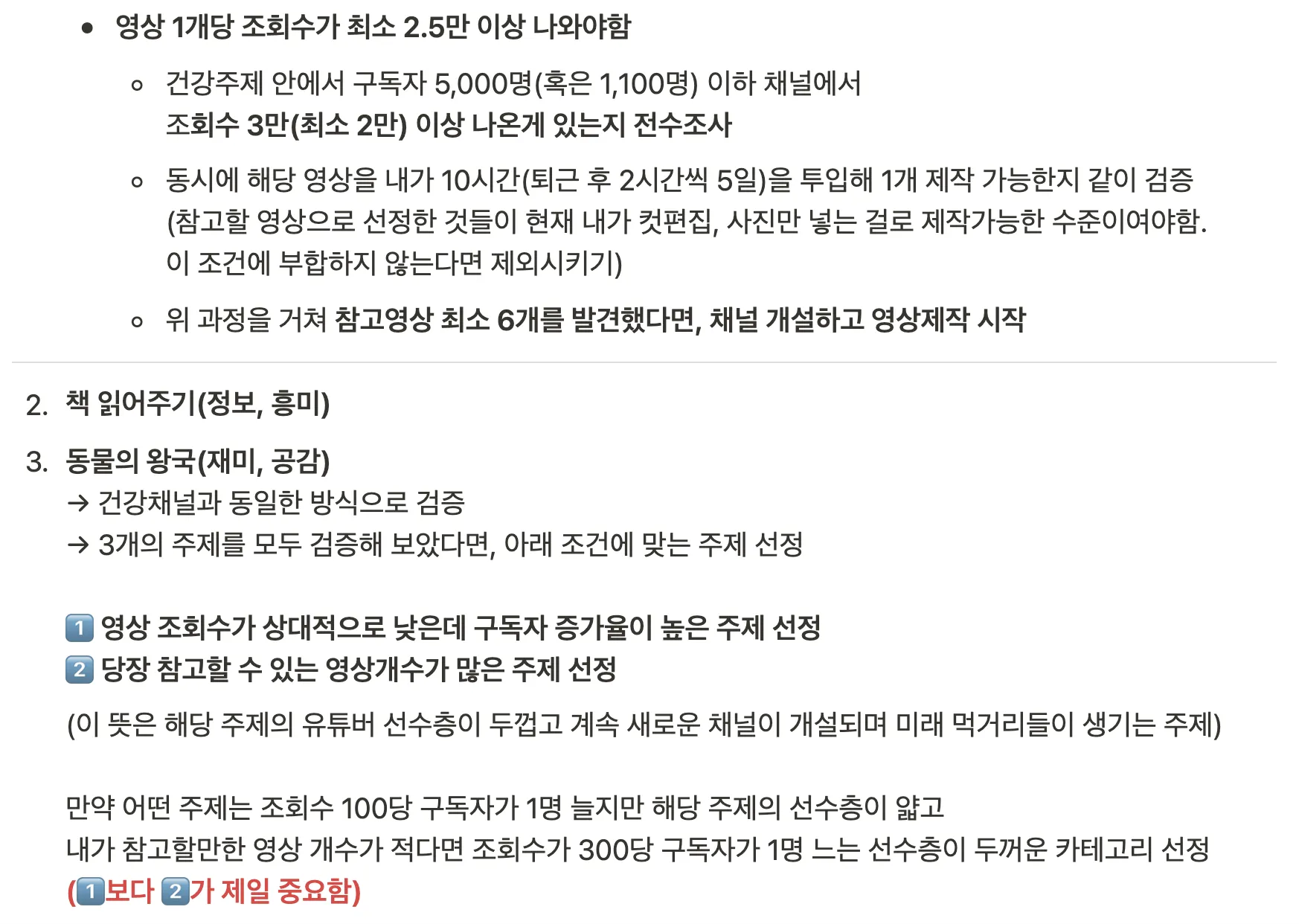 이미지 5