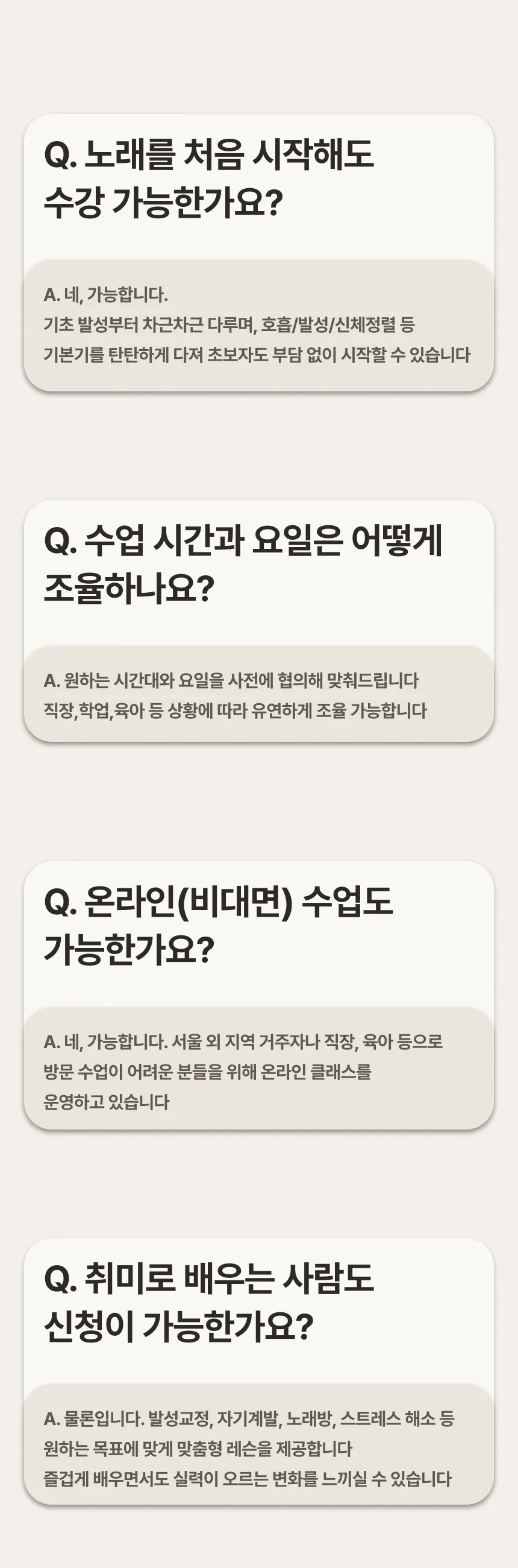 이미지 16