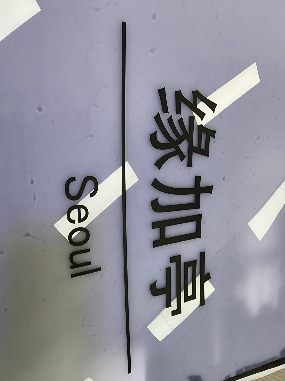 이미지 7