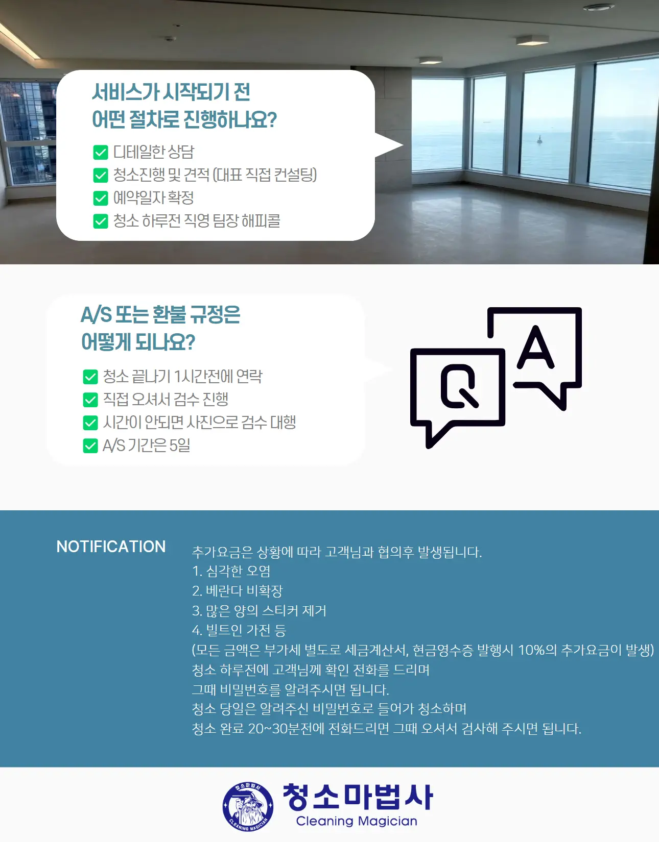이미지 11