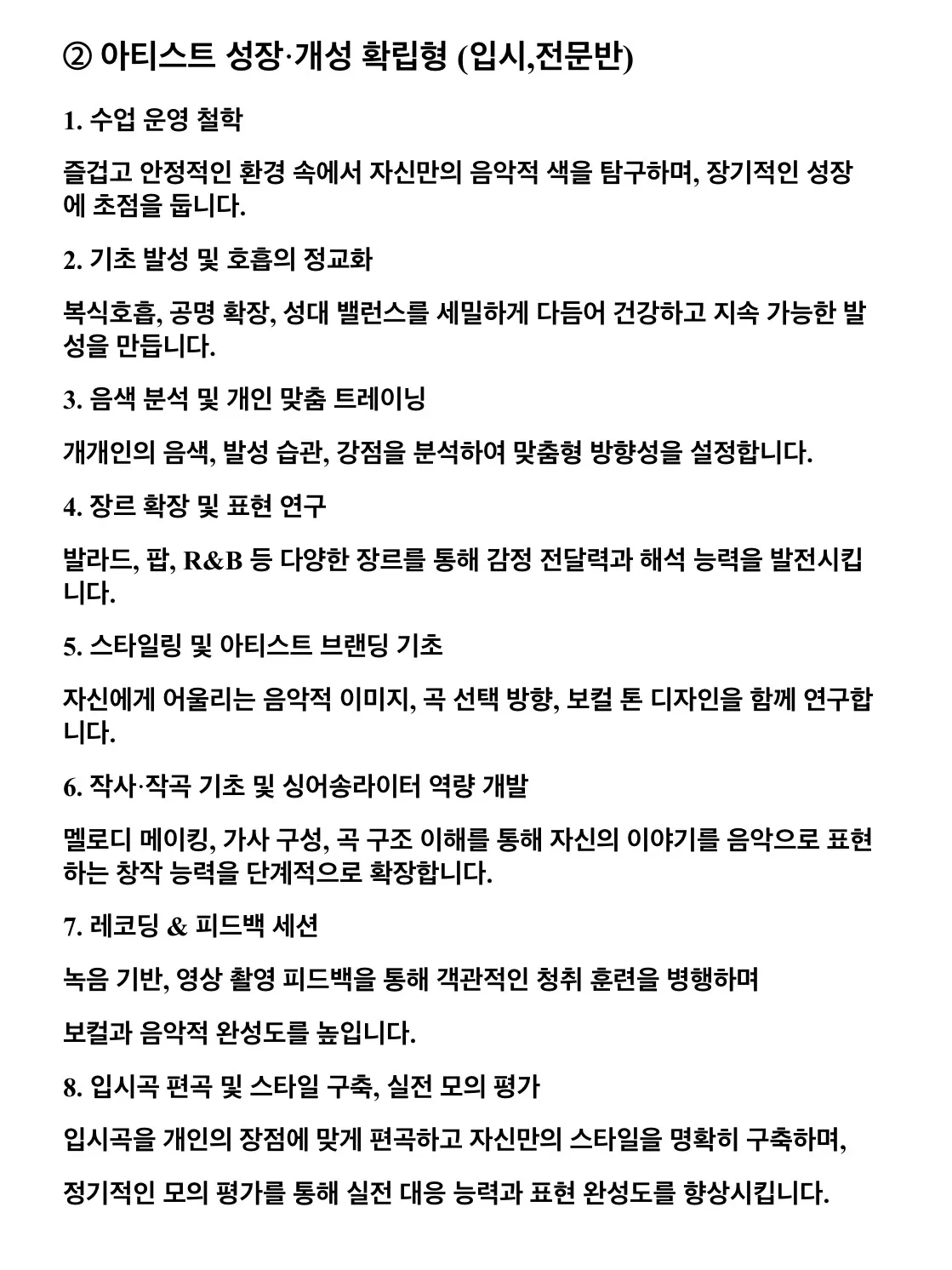 이미지 4
