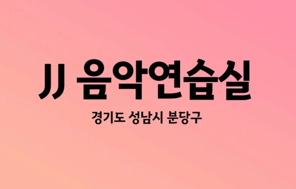 포트폴리오 이미지