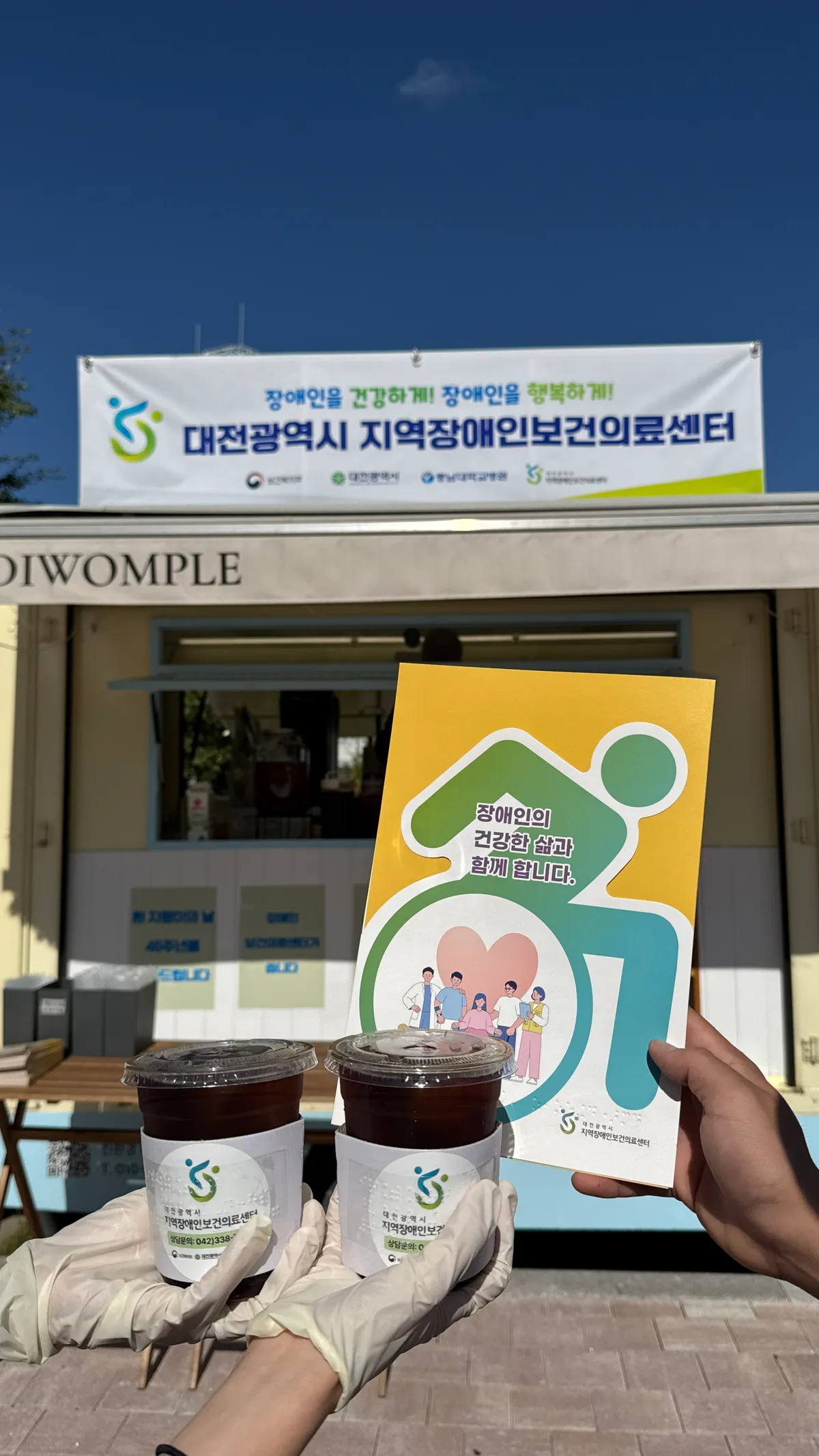 이미지 2