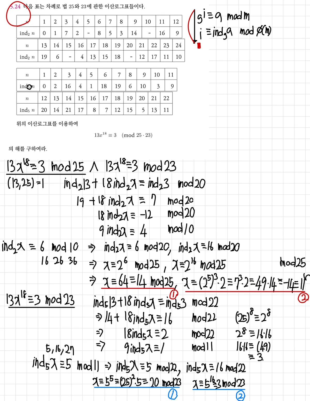 이미지 11