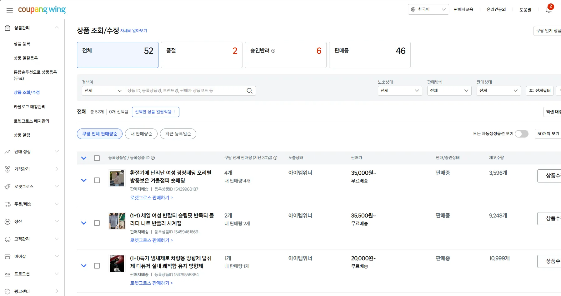 이미지 5