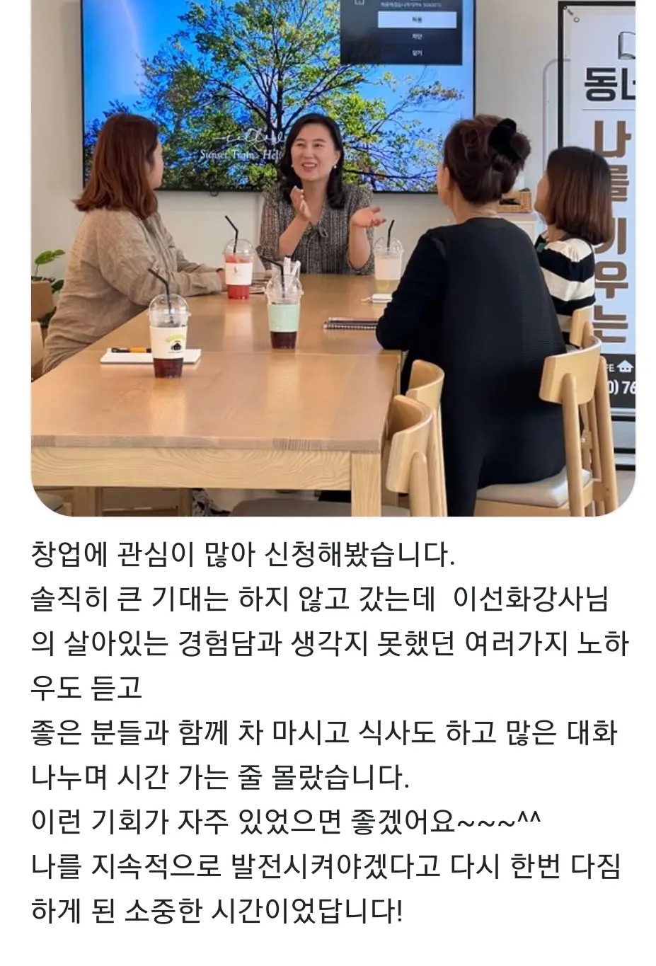 이미지 7