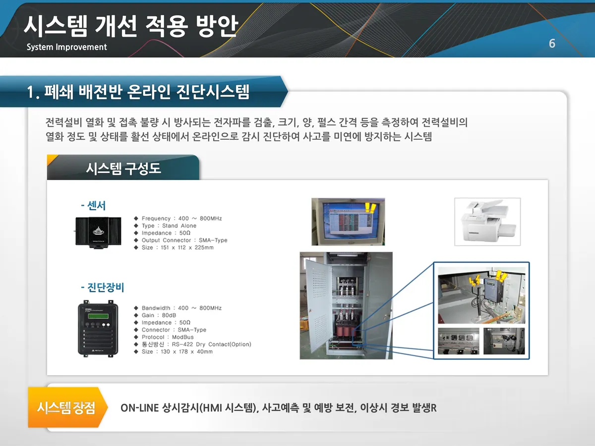 이미지 3