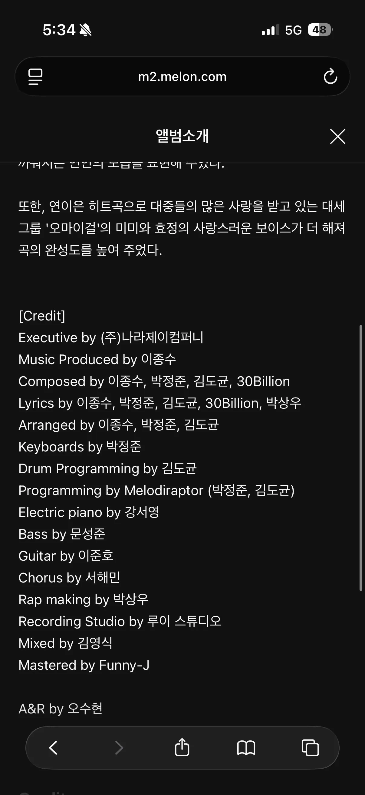 이미지 4