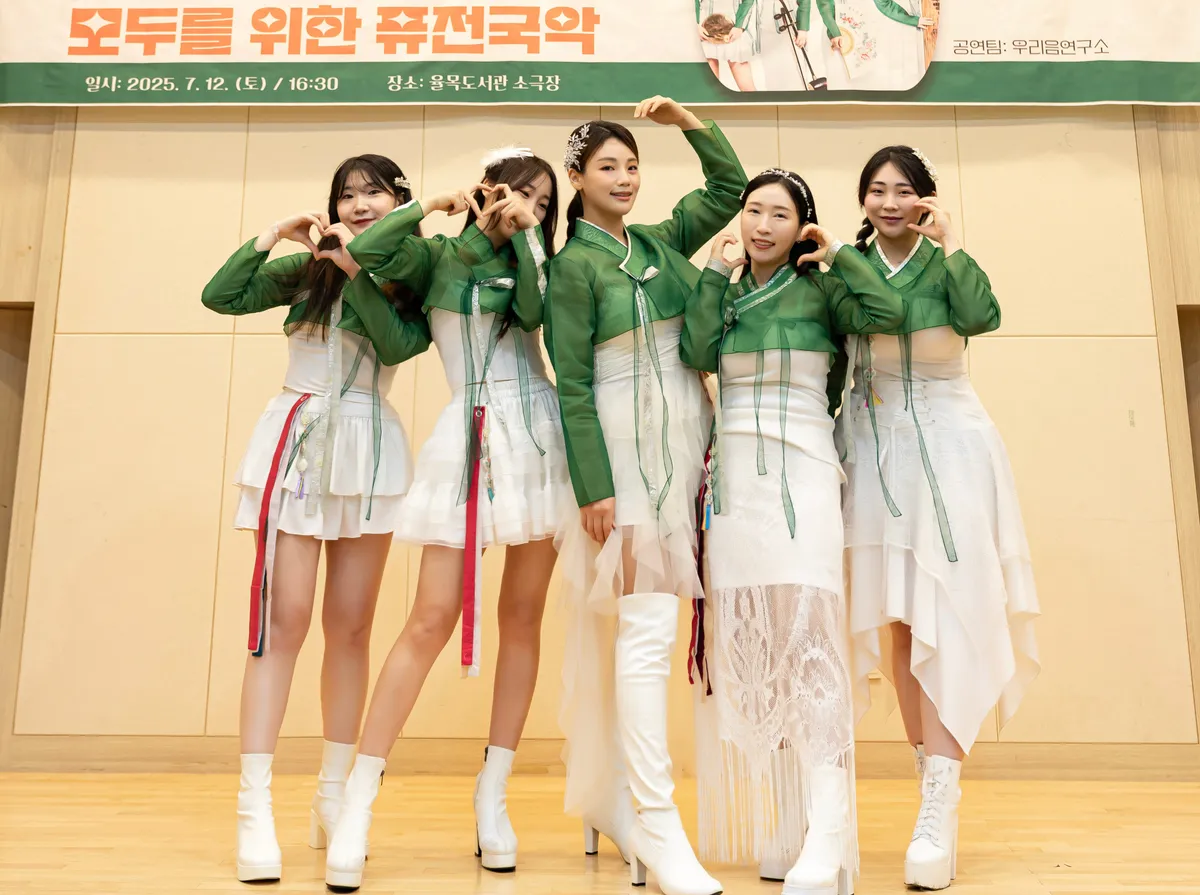 이미지 6