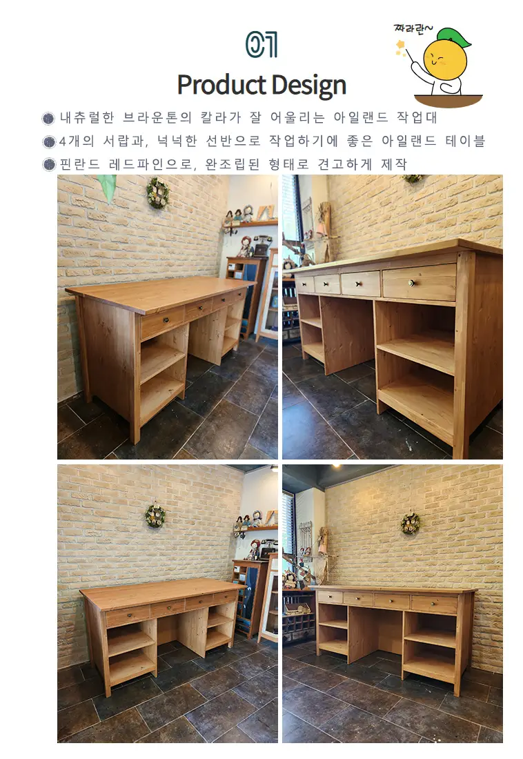 이미지 4