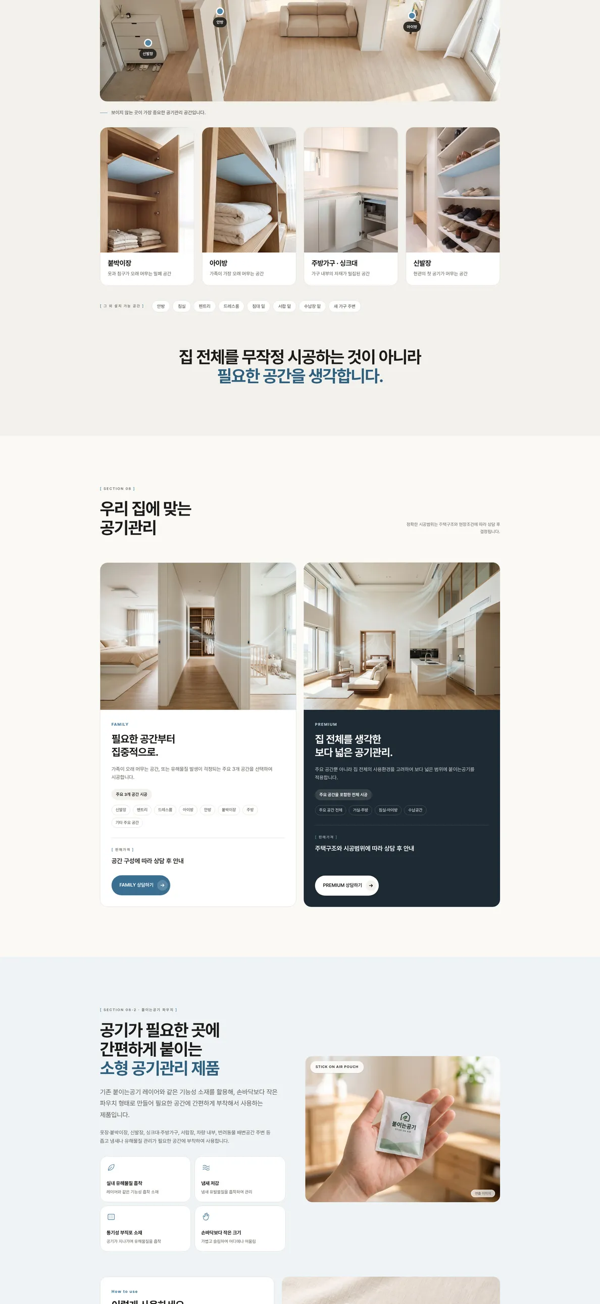 이미지 12