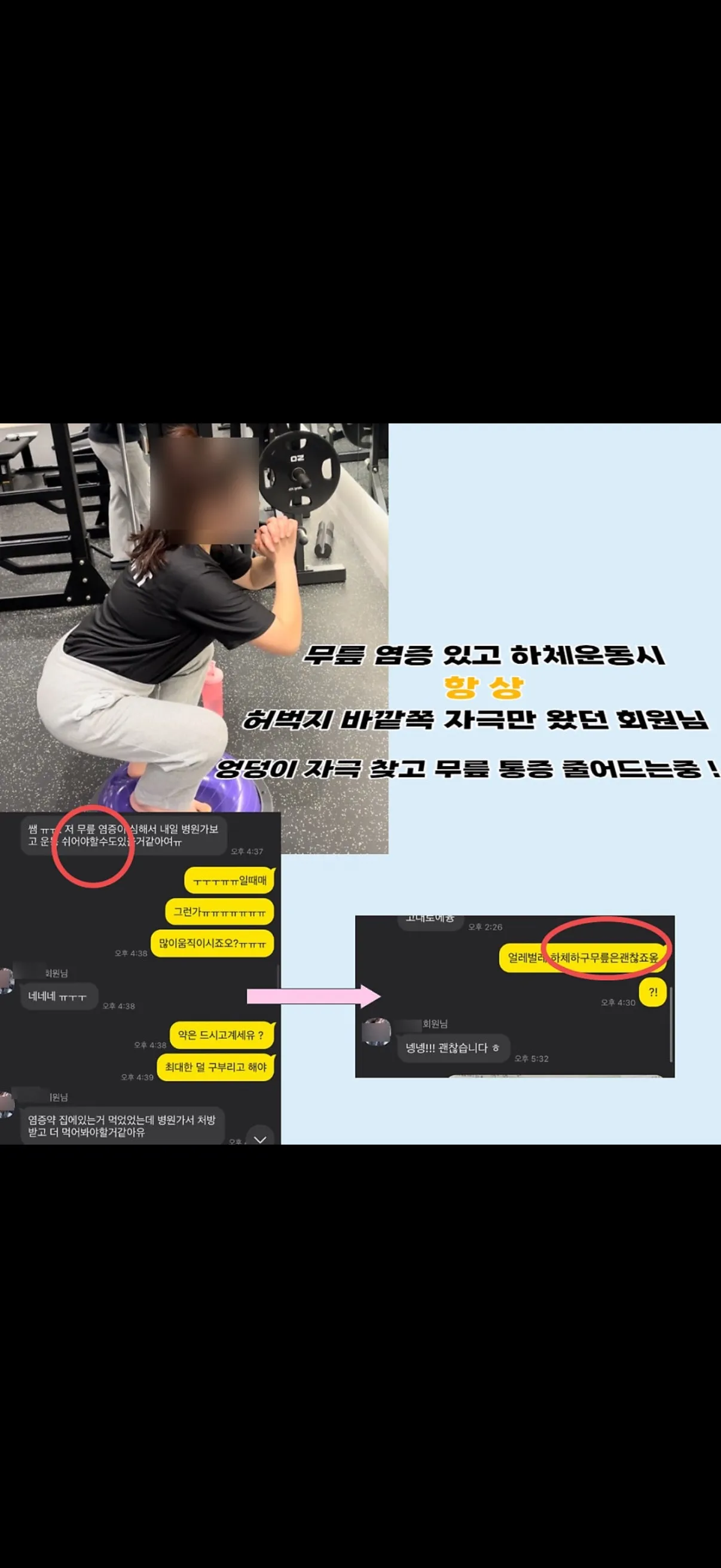 이미지 12