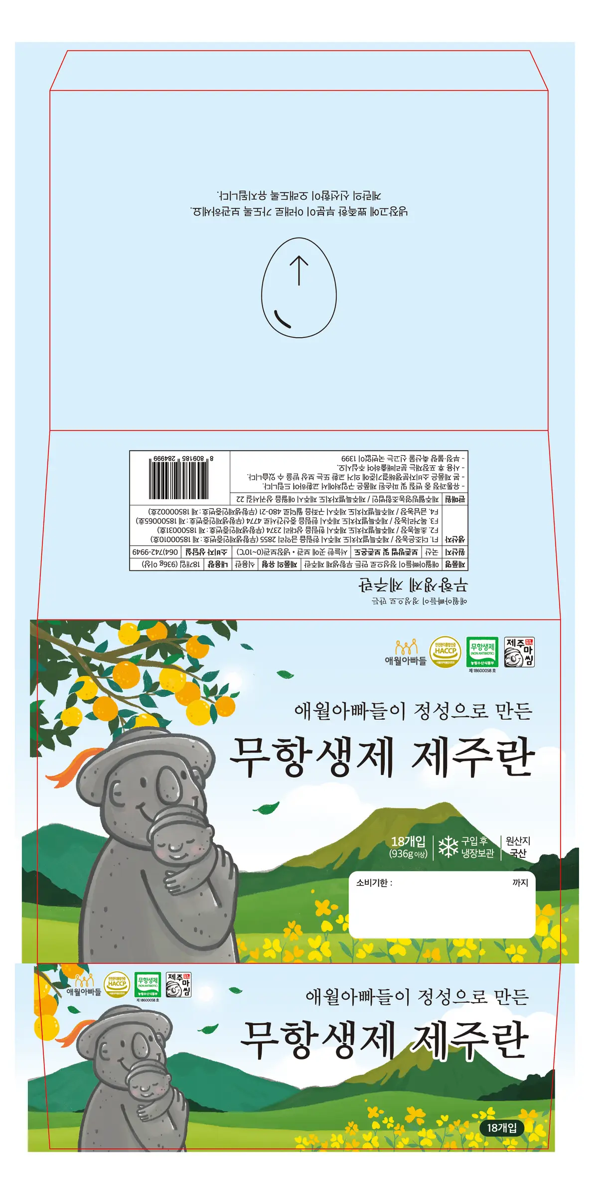 이미지 4