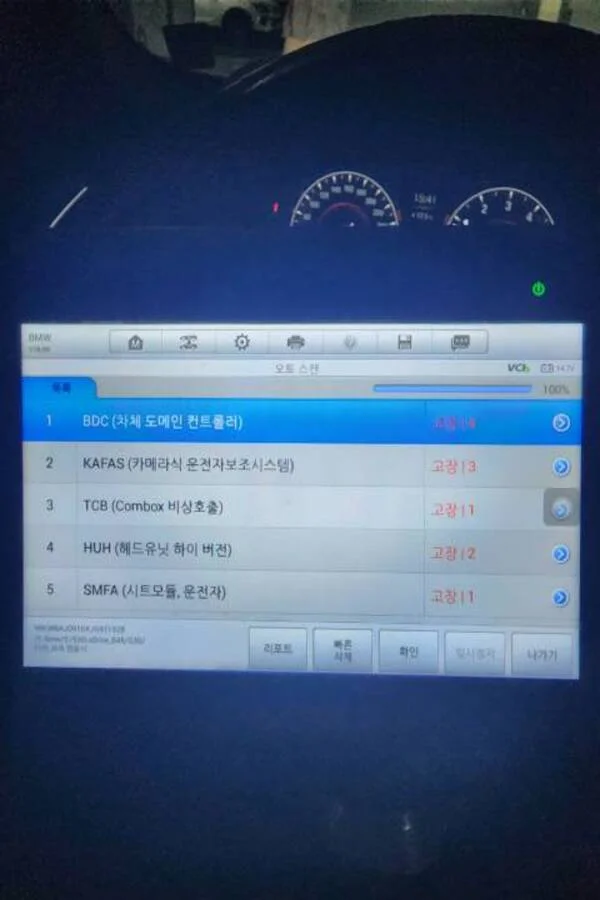 이미지 6