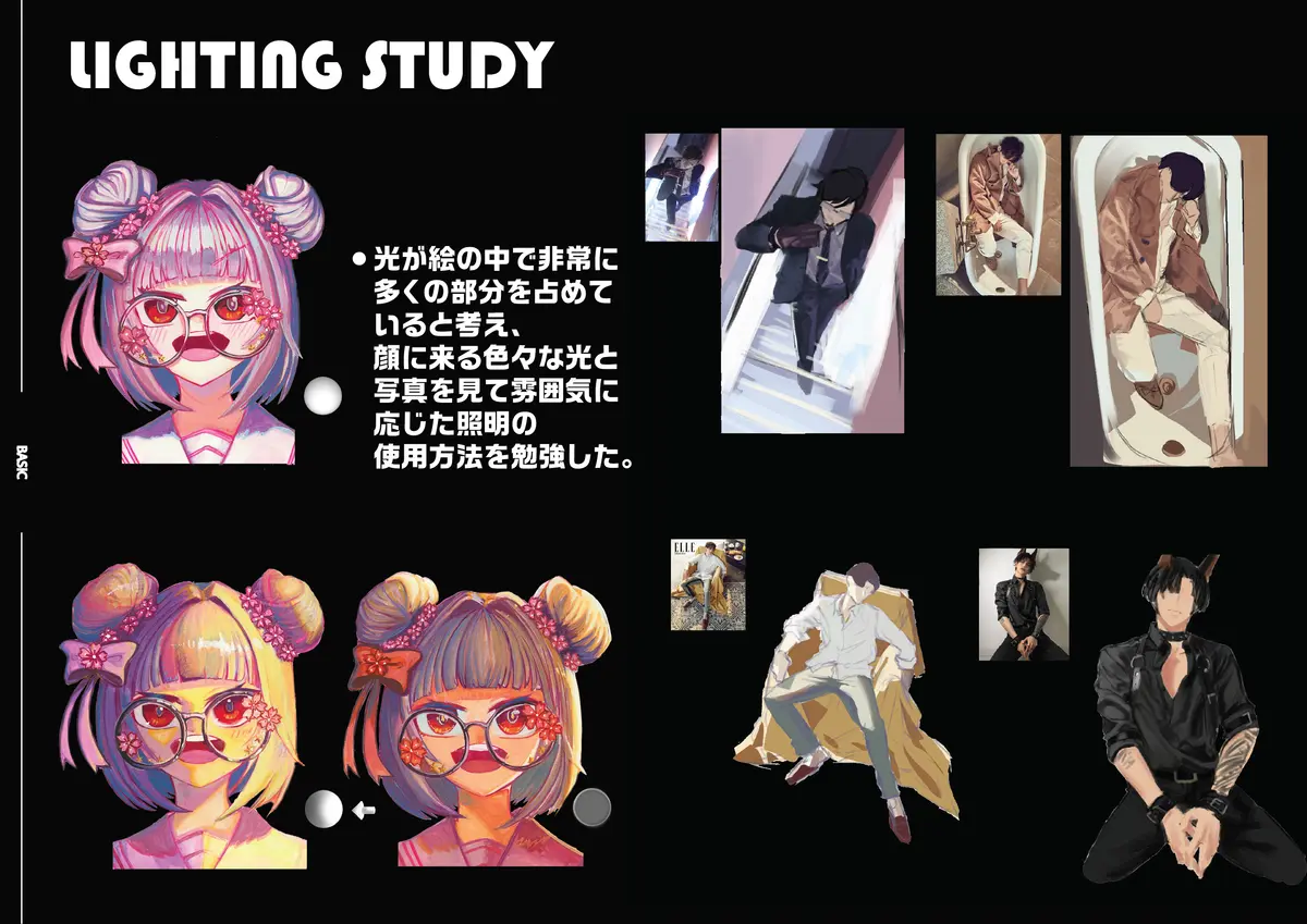 이미지 2