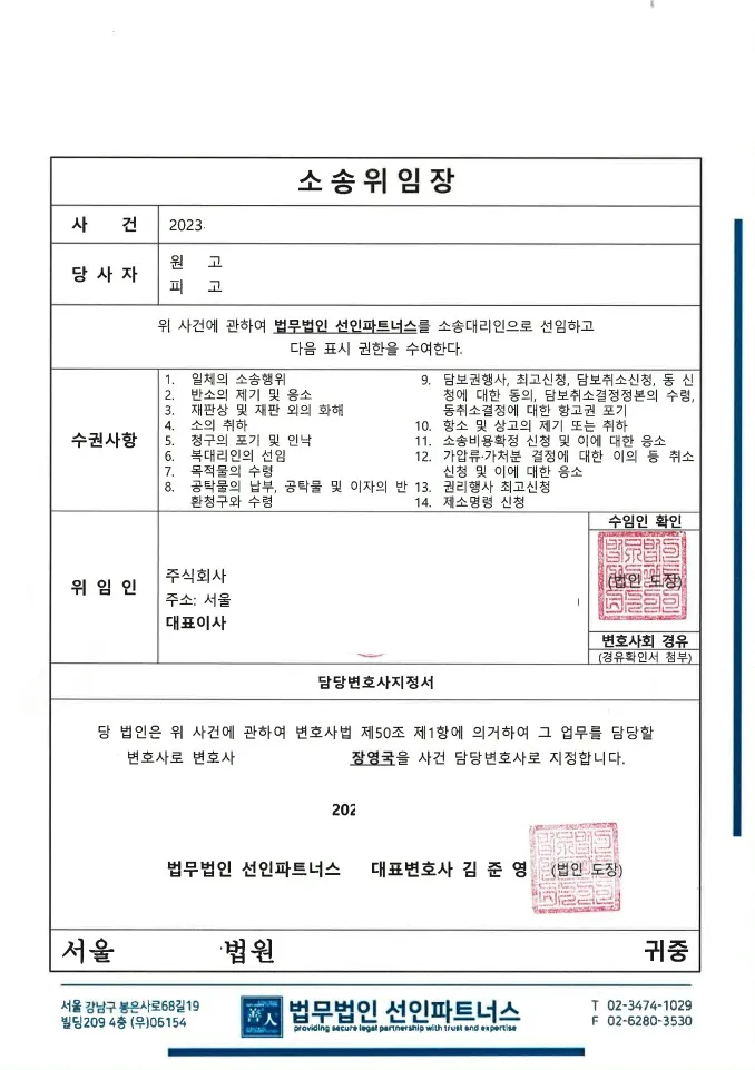 이미지 3