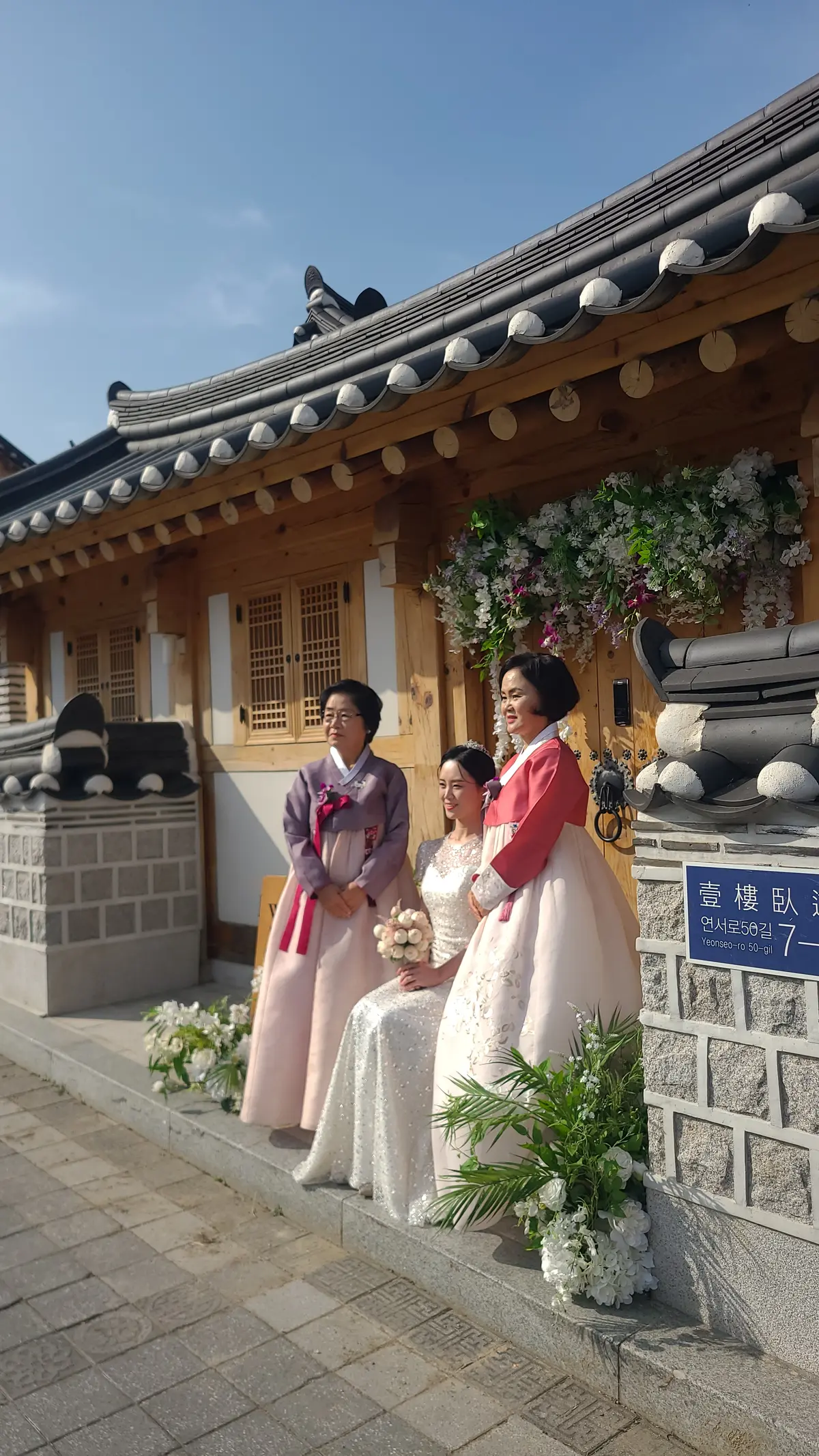 이미지 3