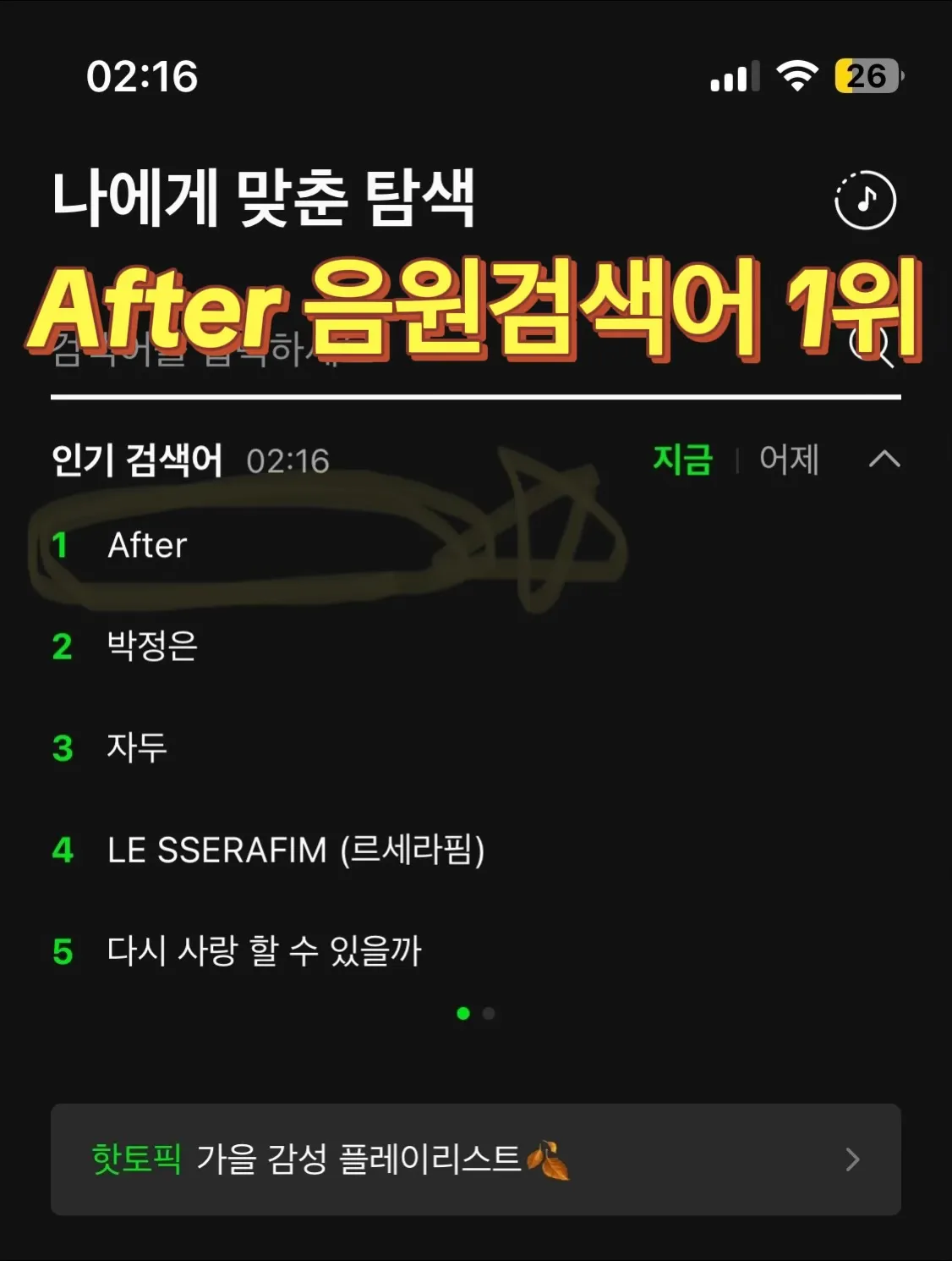 이미지 14