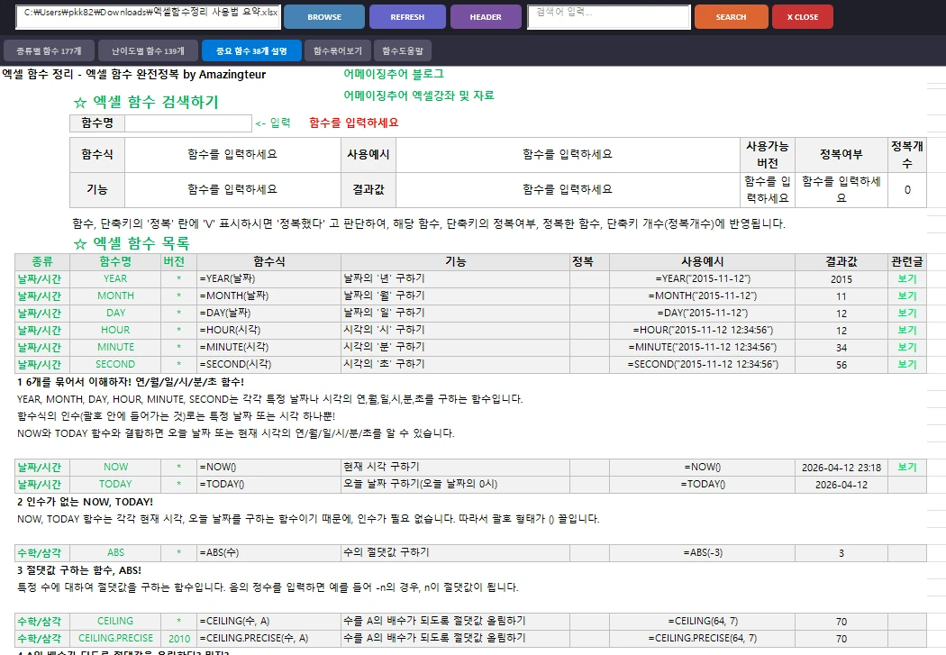 포트폴리오 이미지