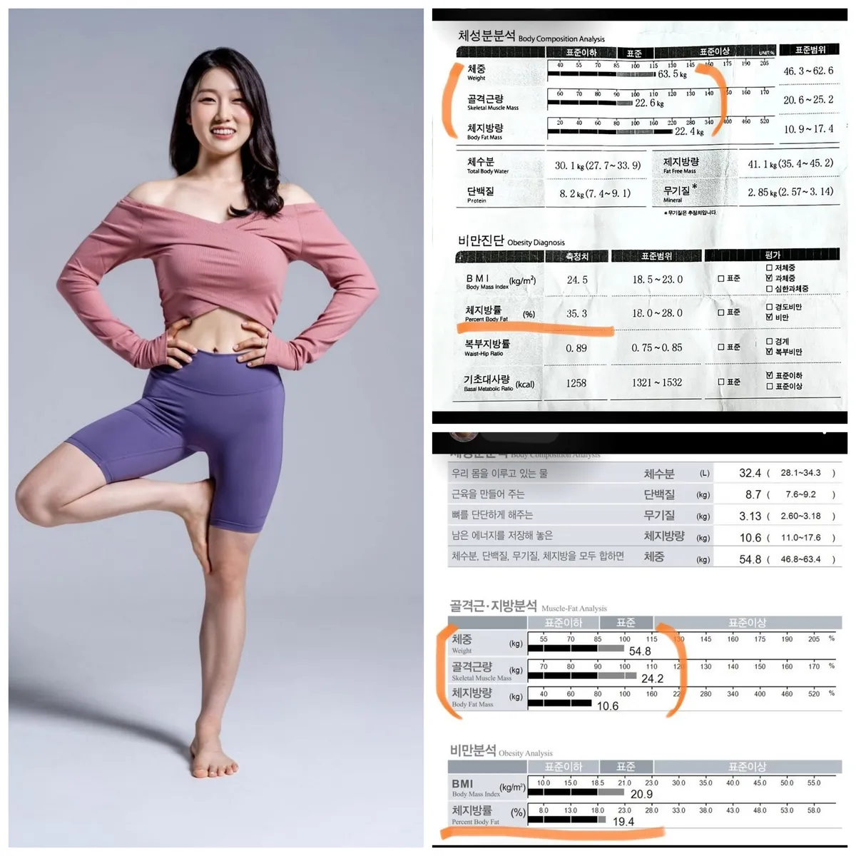 이미지 2