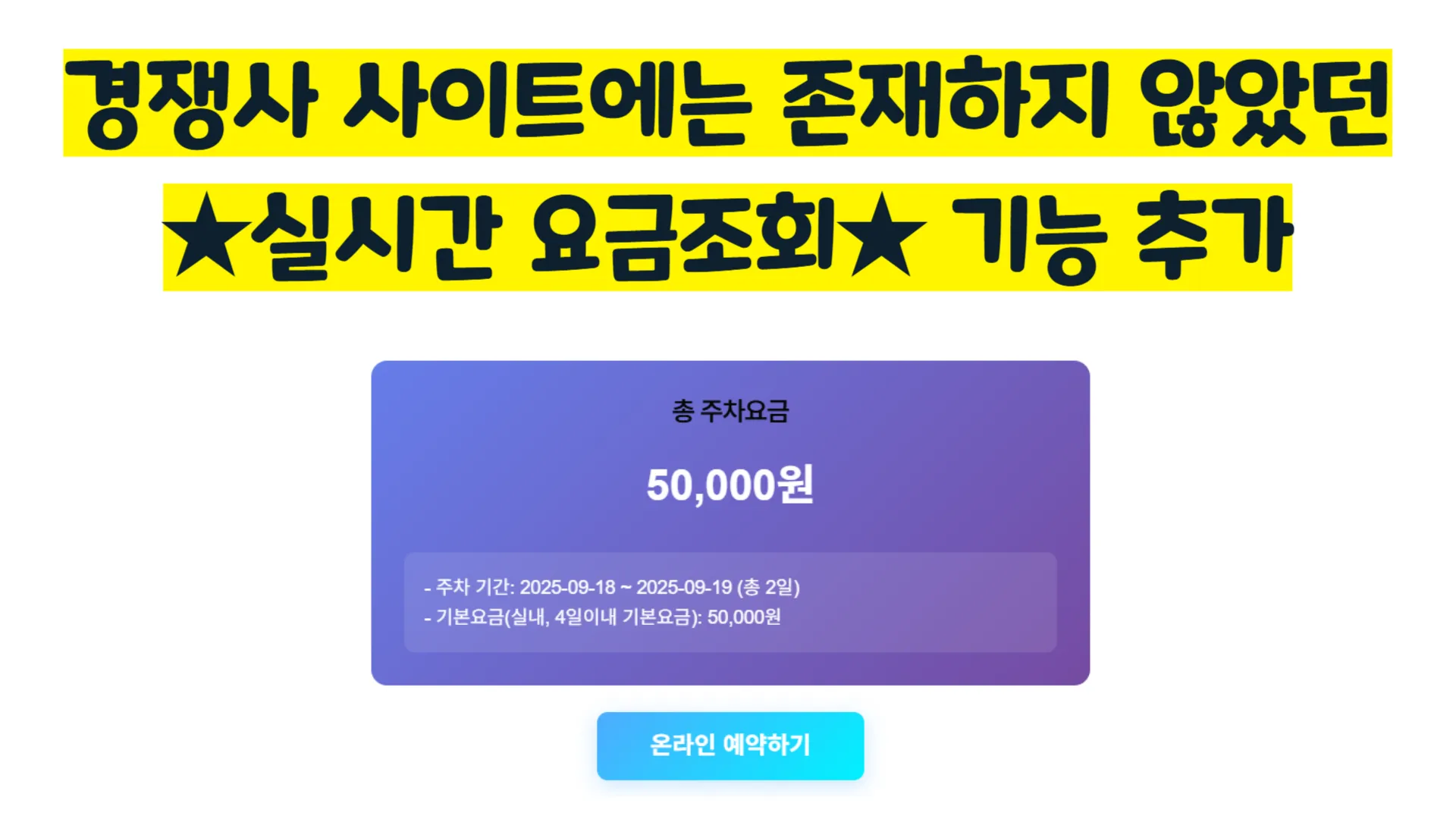 이미지 7