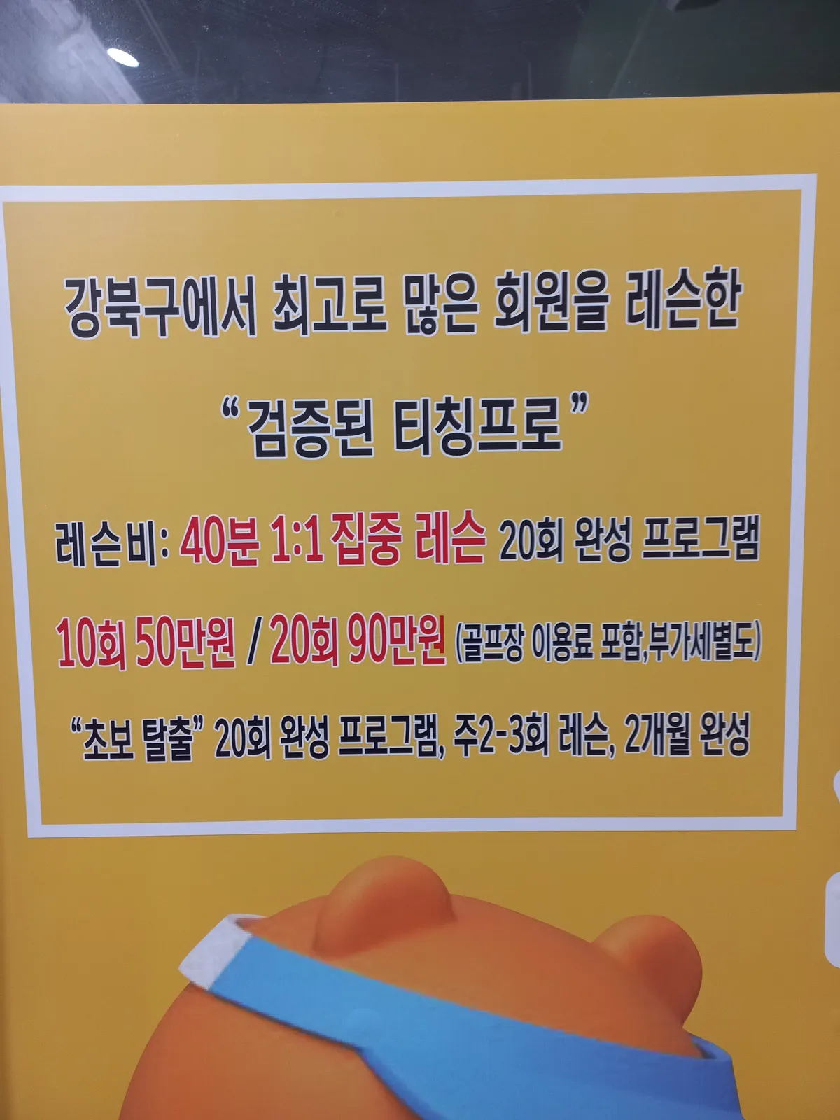 이미지 3
