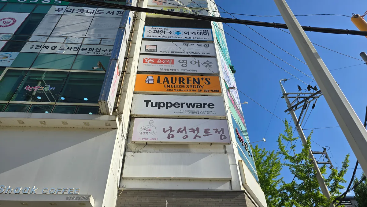 이미지 12
