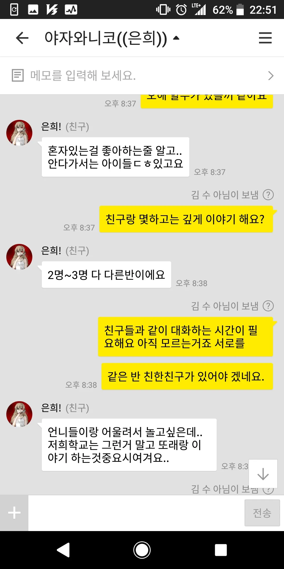 이미지 5