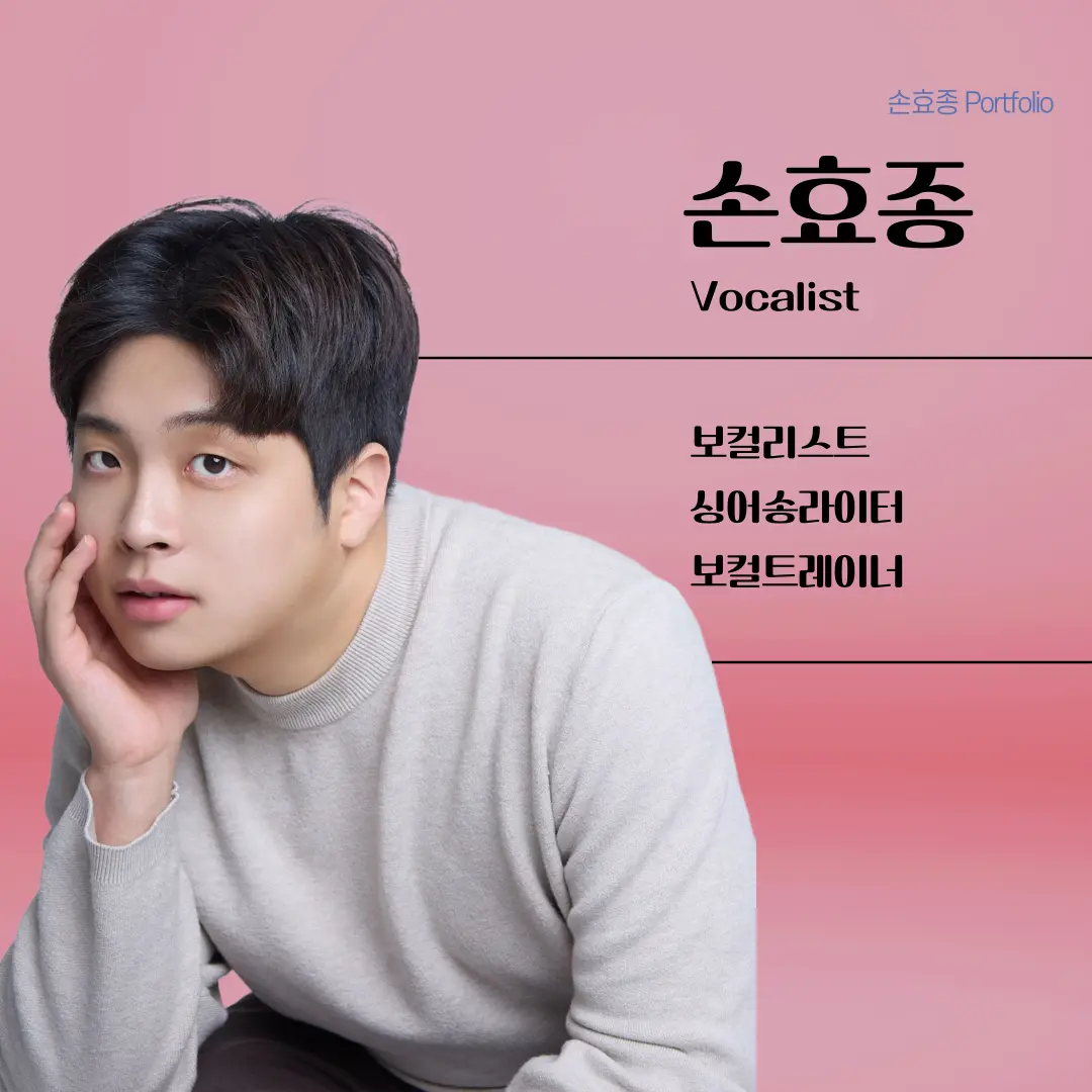 포트폴리오 이미지