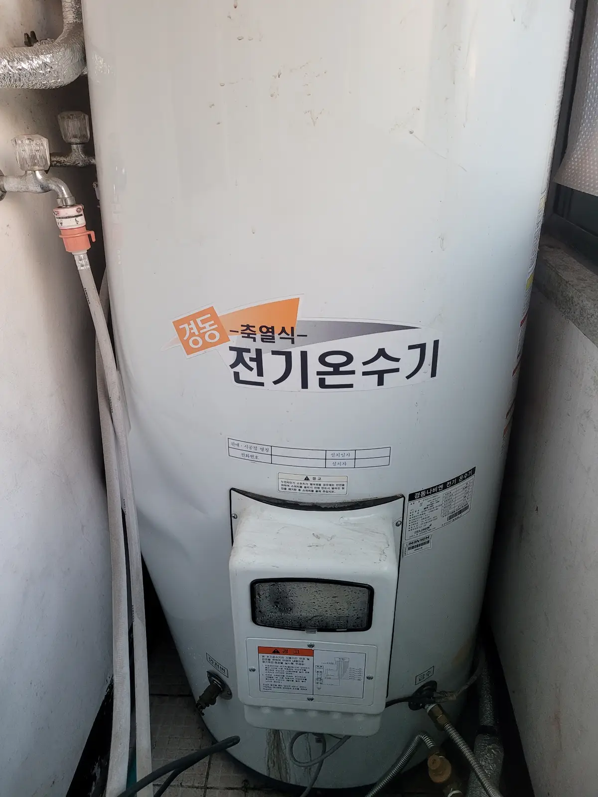 이미지 2