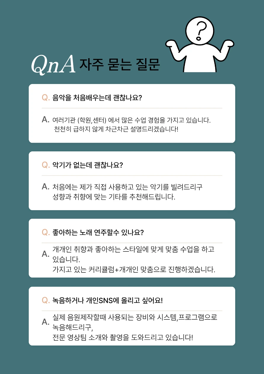 이미지 5
