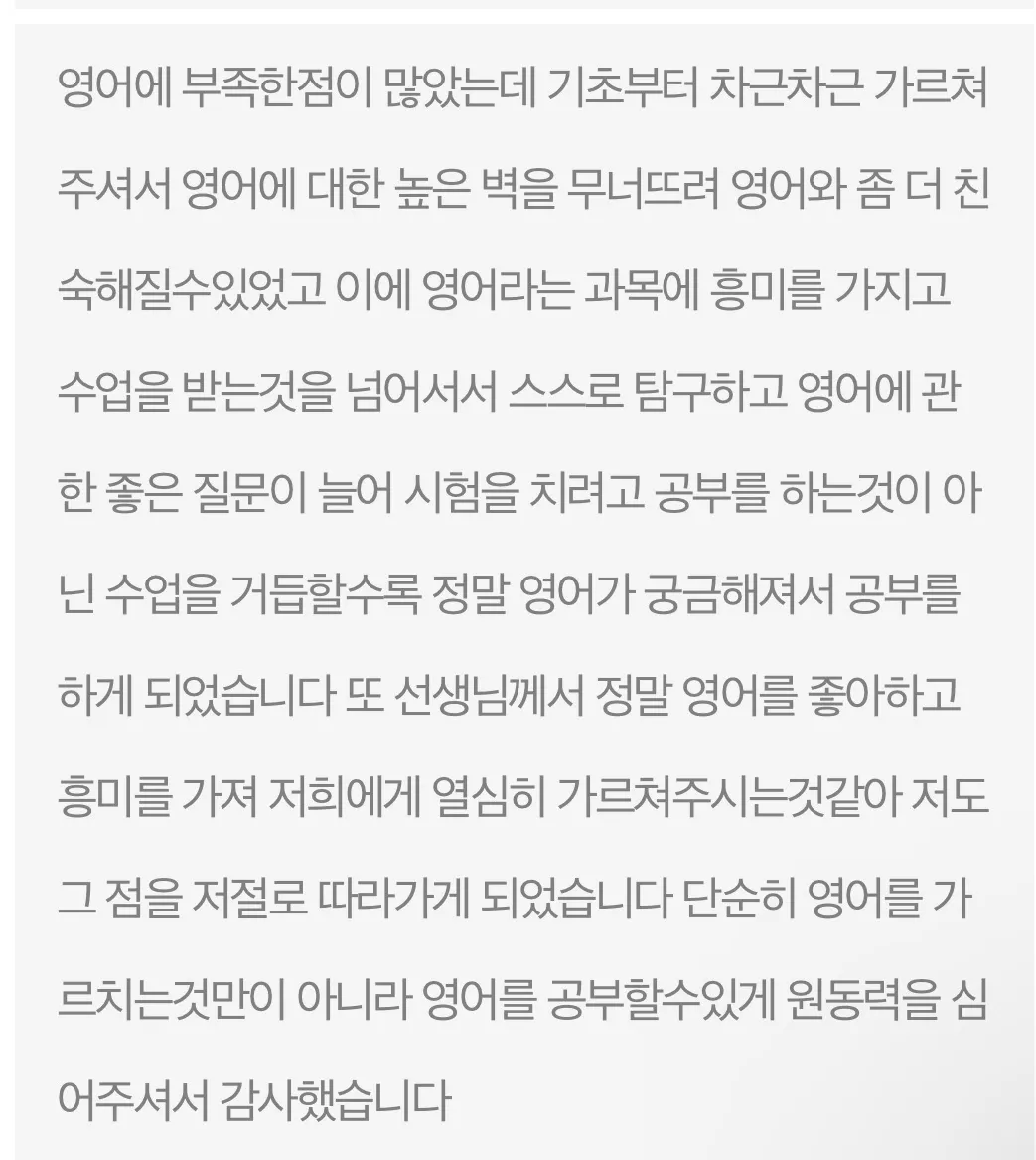 이미지 6