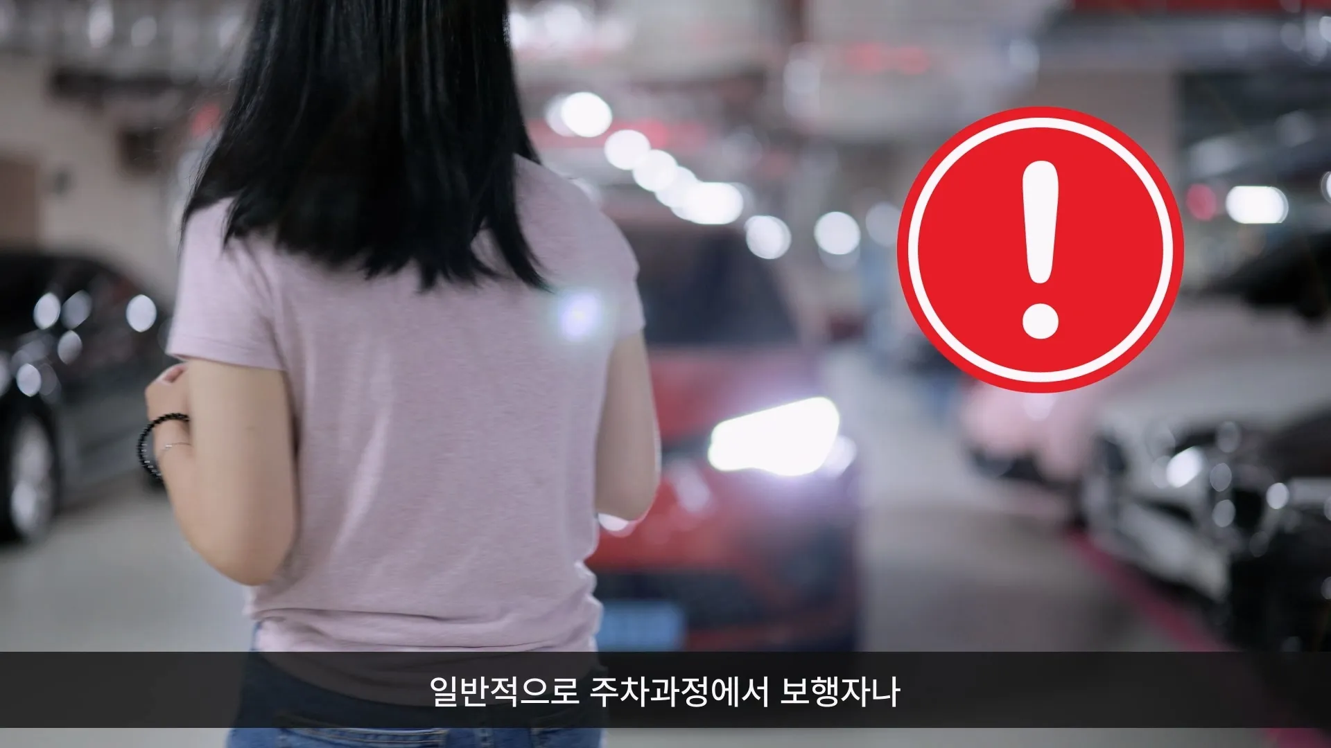 이미지 7