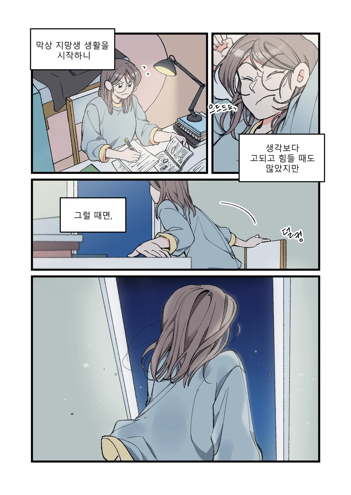 이미지 4